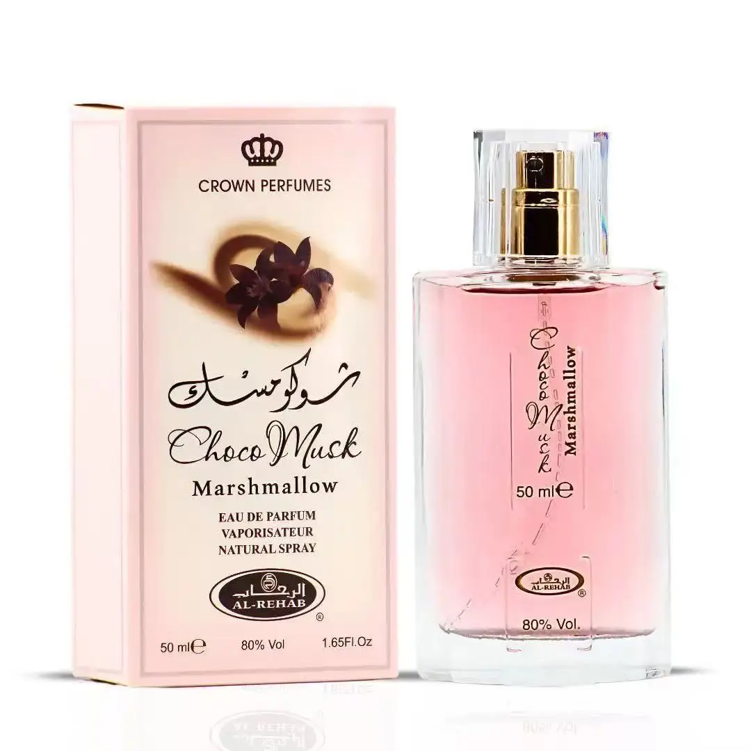Fragrance Perfume In Dubai - Parfum Mewah Unisex Choco Musk Aroma