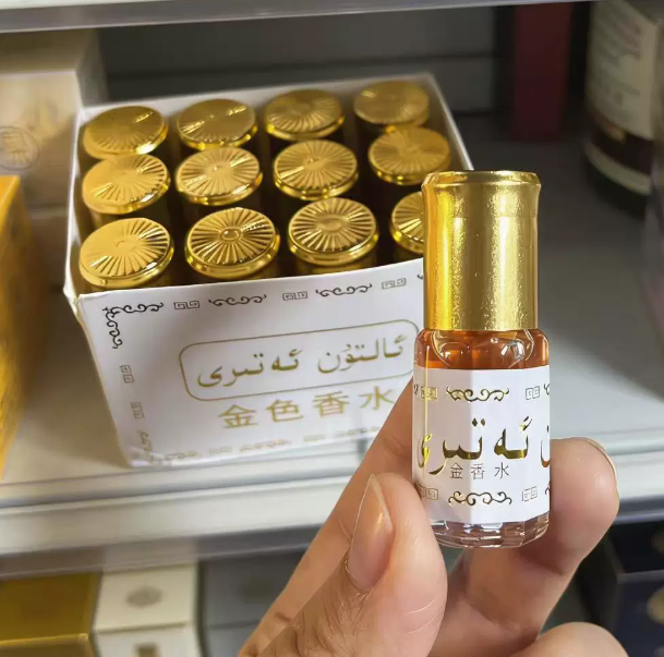 Minyak Wangi Bola Emas Pakista - Perfume Fragrance Essential Oil ulasan dan harga