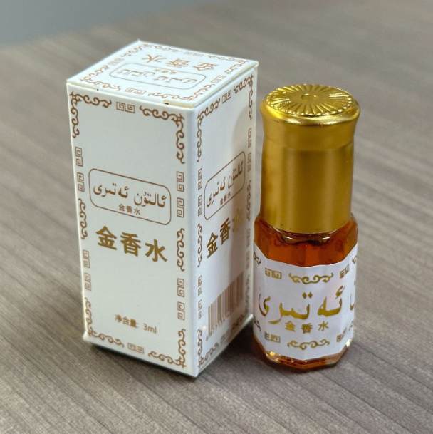 Minyak Wangi Bola Emas Pakista - Perfume Fragrance Essential Oil ulasan dan harga
