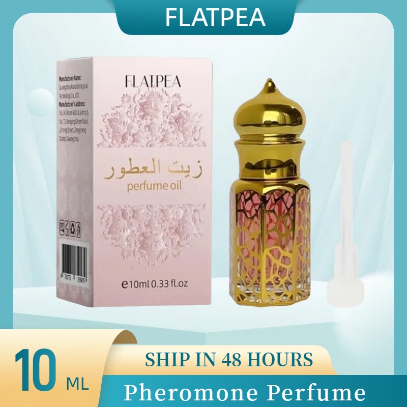 10ML Parfum Merek Vanilla Sand - Perfume Fragrance Essential Oil ulasan dan harga
