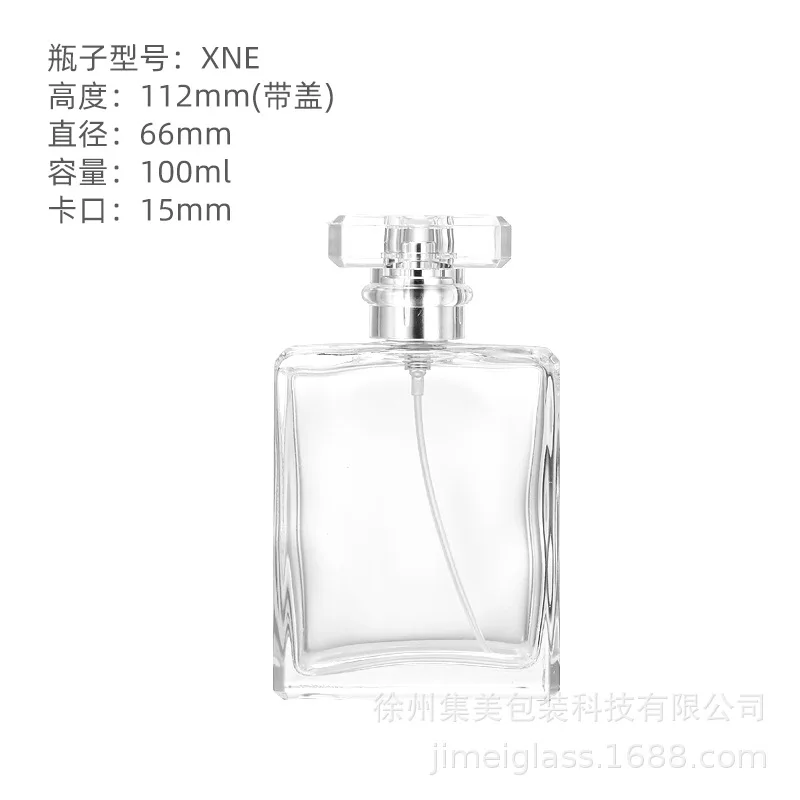 Tutup botol parfum 13mm15mm tu - Perfume Fragrance Gallon ulasan dan harga