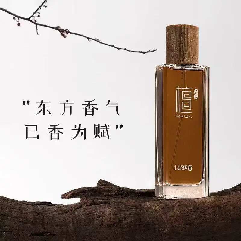50ml Sandalwood Eau de Toilett - Perfume Fragrance Long Lasting ulasan dan harga